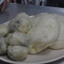 평화패션타운