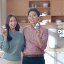 구주약국 이미지