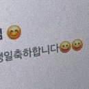 뽑기플러팅 이미지