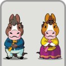 신나는 한자 놀이 이미지