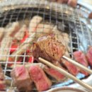 한우1번지 이미지