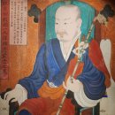 Re: 호암 체정(虎巖 體淨)선사-第六十八 이미지