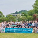 GS칼텍스 이미지