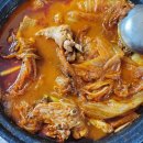 바우네PC 이미지