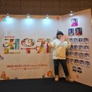 장자골 | [전우치] 251025 창작가무극 뮤지컬 전우치 관극후기 - 하루에 2번 관극하기 (CJ토월극장 시야 1층,2층...