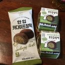 경기도 수원시 권선구 탑동로 11 (탑동) 이미지