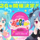 스마일컴퍼니 이미지