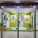 동은어린이집 | [안양]SUN-2500,자동문안닫힘,자동문멈춤,손보호대교체,안양자동문수리