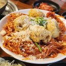 구로-고척-구로-589 | 광명 철산/ 개봉동 맛집 중식쉐프출신 원이랑아구찜 어향동고순살아구찜 광명사거리역 아구찜