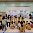 유천초등학교 | 찾아오는 라스트릿크루의 학교 공연 ! 청도 유천초등학교 전교생과 함께 한 특별한 전통 공연 힙한조선