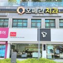 이동군컨설팅 네이버블로그