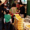 신포맛집 이미지