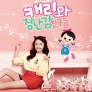 유진엠(주) 이미지