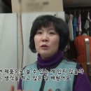 삼익세탁수선