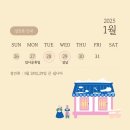 준헤어 이미지