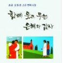시인20