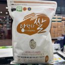 수성365약국 이미지