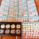 호평한샘어린이집 이미지