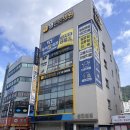 우리서울치과의원 | 내돈내산 우리탑치과의원 사상주례 냉정 후기
