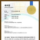 공산재한의원 창원 네이버블로그