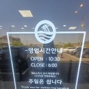 촌구석식당 | [내돈내산] 예산 웨이팅칼국수맛집 홍북식당 솔직후기, 위치, 내부구조 [맛:4/5점]