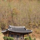 고성이씨 탑동종택