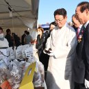 경북농산물 이미지