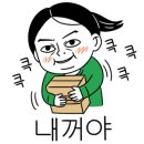 세빠프레소 이미지