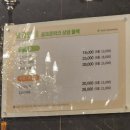 골프존파크 상암M | [서울/상암] 골프존파크 상암 블랙점 18홀 스크린 라운딩 후기 / 골프존 투비전플러스 &amp; 이중모션 무빙...