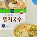 국수 - 수성구 범안로 81 | 국수