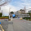 천하제일탈공작소 가장무도 이미지