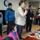 파동 제2경로당 이미지