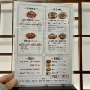 딸부자집인테리어 이미지