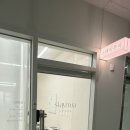 스테이 무아 이미지