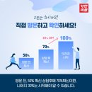 카앤스팀 이미지