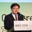 주화산업 이미지