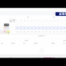 쎈시스템 이미지