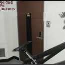 월영동212 이미지