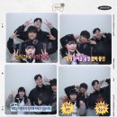 내일온