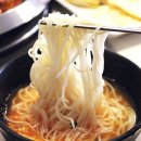 팔색국수