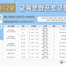 구립신림청소년독서실