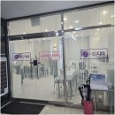 네일디바철산역점