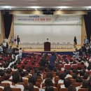 사회복지법인 아이사랑어린이집 이미지