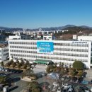 경남 쌍계초등학교 경남에나뉴스