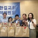 만수무강 뉴스피크