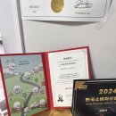 스마일자동차 공업사-1 이미지