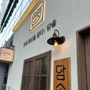 담솥마곡점 이미지