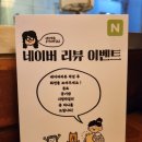 김치로L | 안국역 맛집 오도집 김치찜 정식 2인 솔직 후기 l 안국역 한식 맛집 추천
