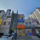사바비안다산지금점