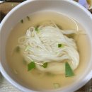 유황오리전문 이미지